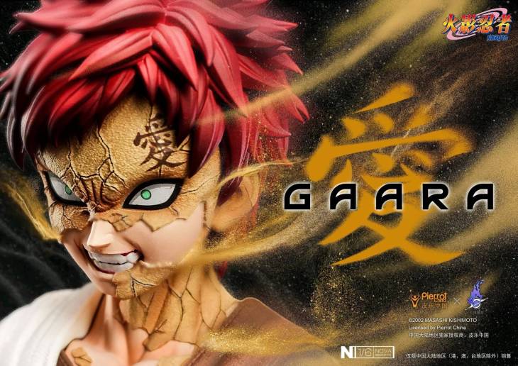 Pickstar - Gaara - Image 19
