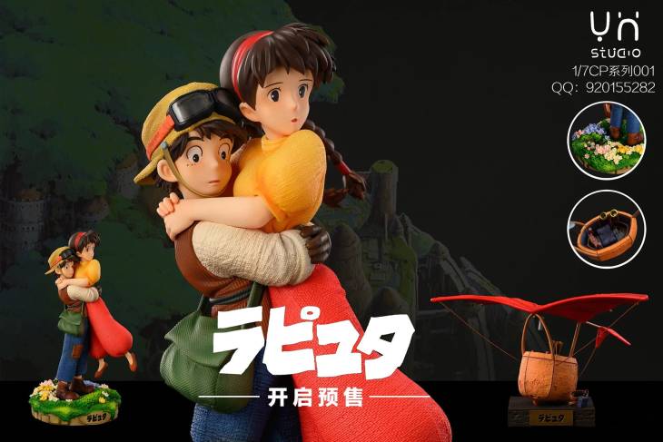 Yinghuo - Sheeta and Pazu - Image 2