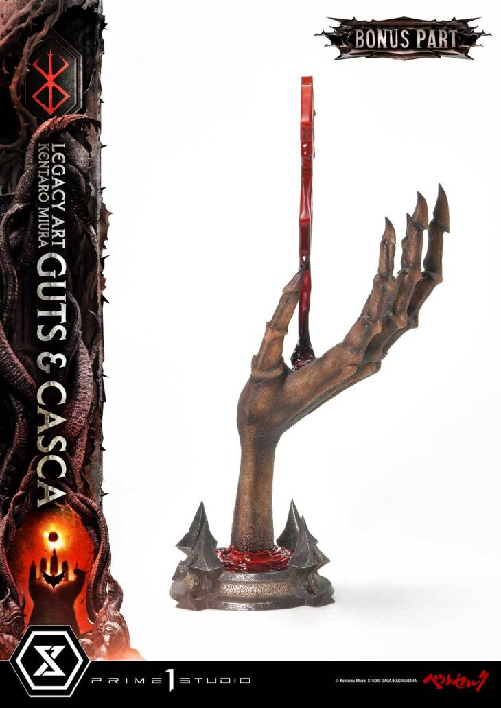 Prime 1 - Guts and Casca - Image 38