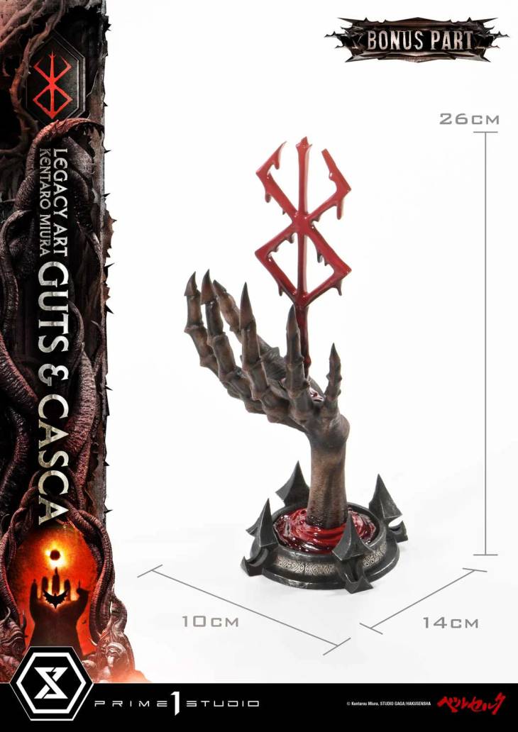 Prime 1 - Guts and Casca - Image 39