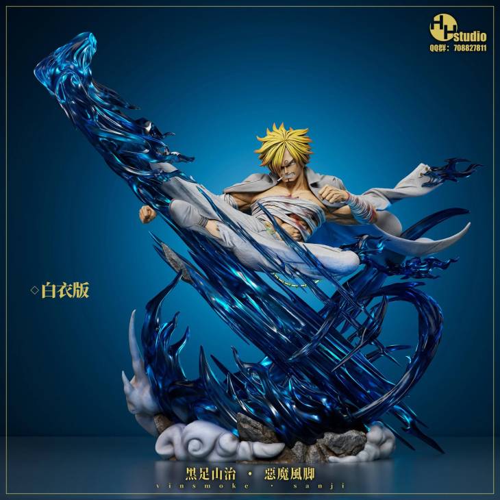 HH - Sanji - Image 3