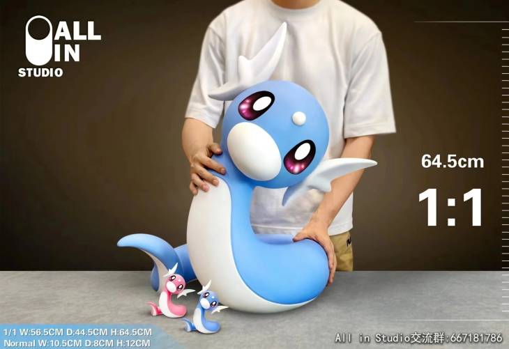 All In - Dratini - Image 4