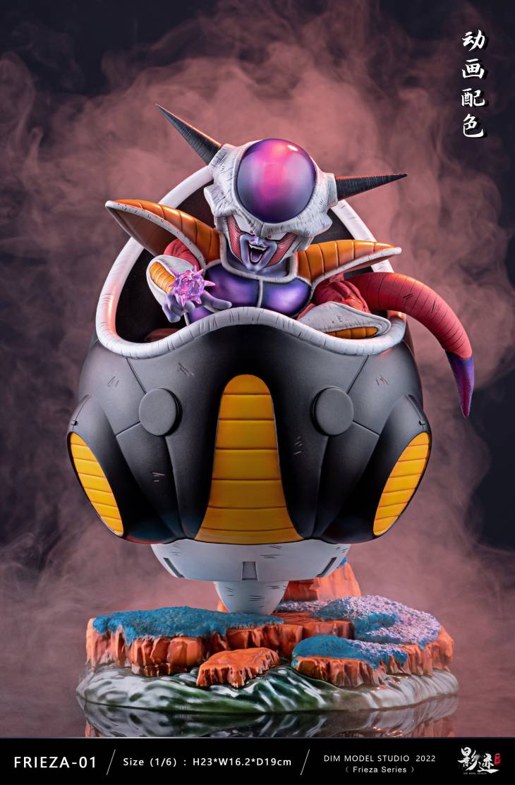 DIM - Frieza First Form StatueCorp