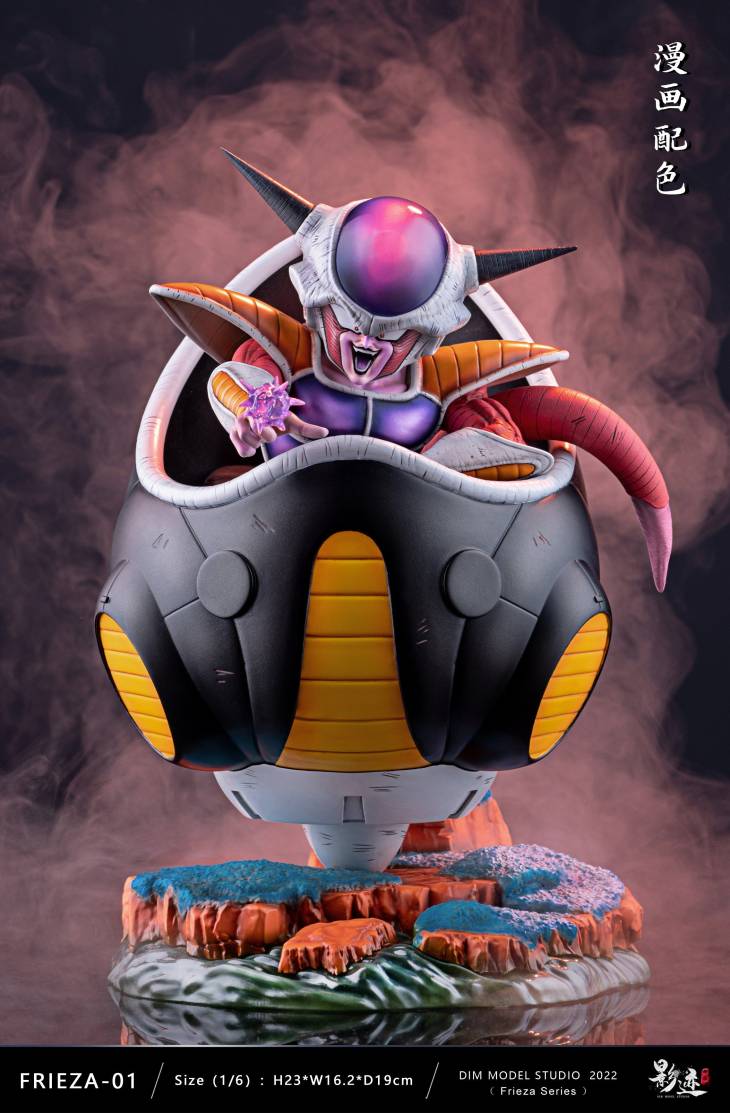 DIM - Frieza First Form StatueCorp