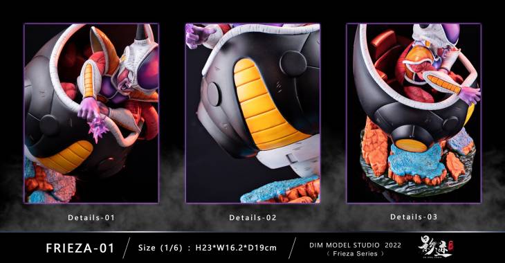 DIM - Frieza First Form StatueCorp
