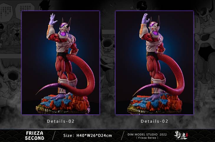 DIM - Frieza Second Form StatueCorp