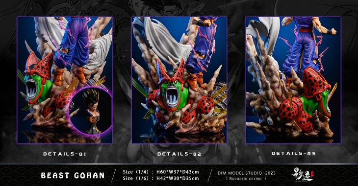 DIM - Gohan StatueCorp