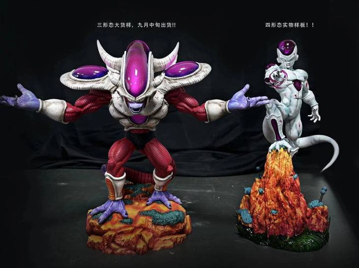 DIM - Frieza - Image 5