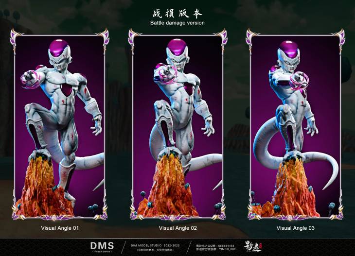 DIM - Frieza - Image 4