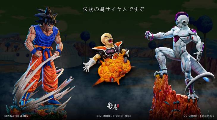 DIM - Frieza - Image 2