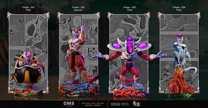 DIM - Frieza - Image 3