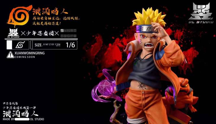 DL - Naruto StatueCorp
