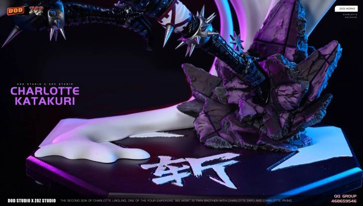 DOD - Katakuri StatueCorp