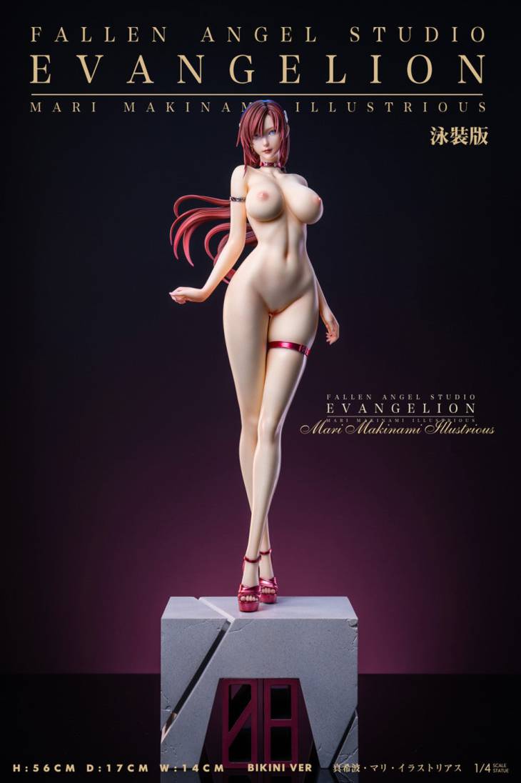 FA - Mari Makinami - Image 14