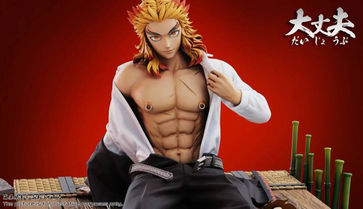 DZF - Rengoku StatueCorp