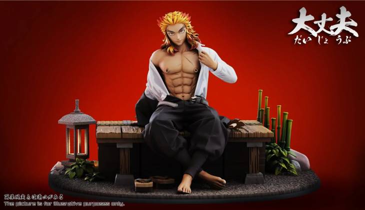 DZF - Rengoku StatueCorp