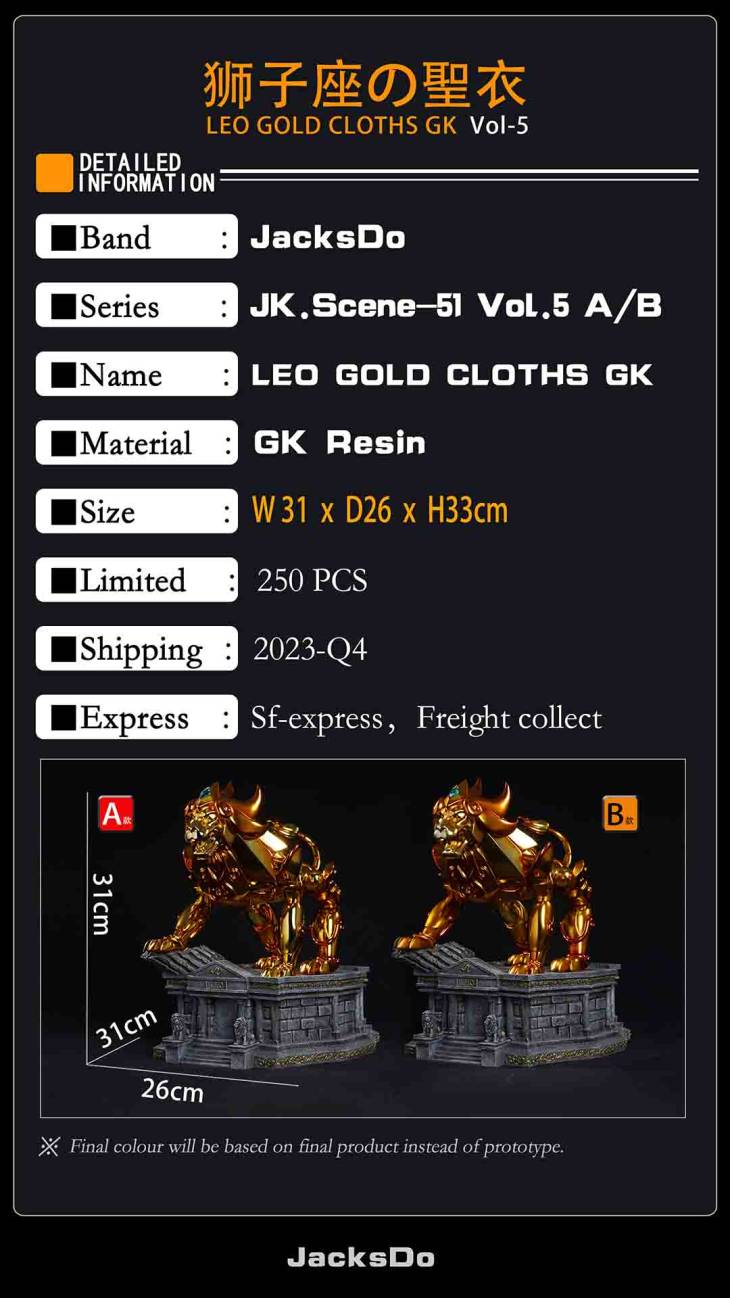 JacksDo - Leo Aiolia Gold Cloth - Image 17