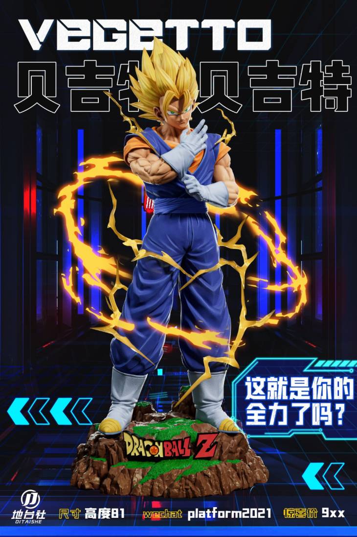 Di Tai She - Vegito StatueCorp