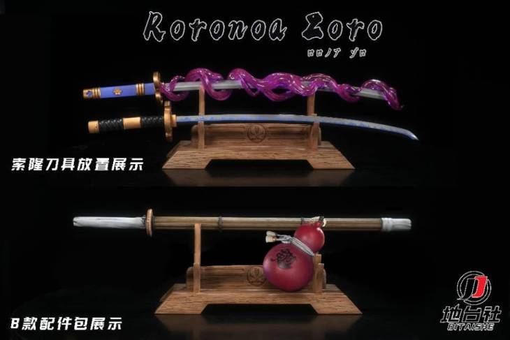 Di Tai She - Zoro StatueCorp
