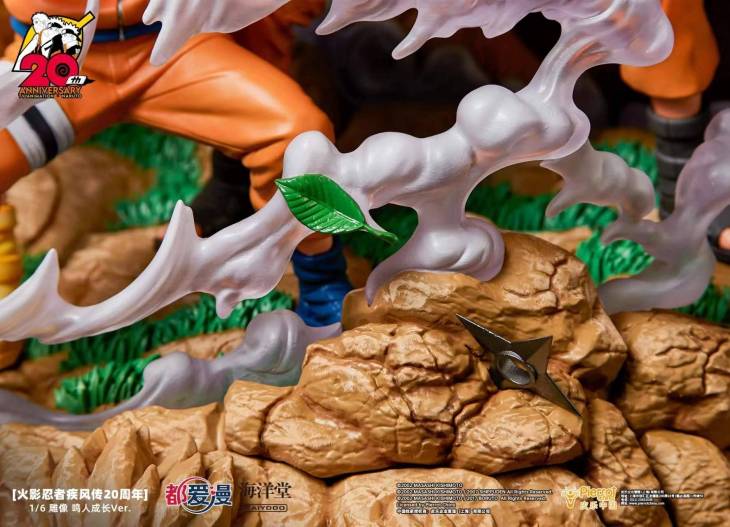 Dou Ai Man x Kaiyodo - Naruto StatueCorp