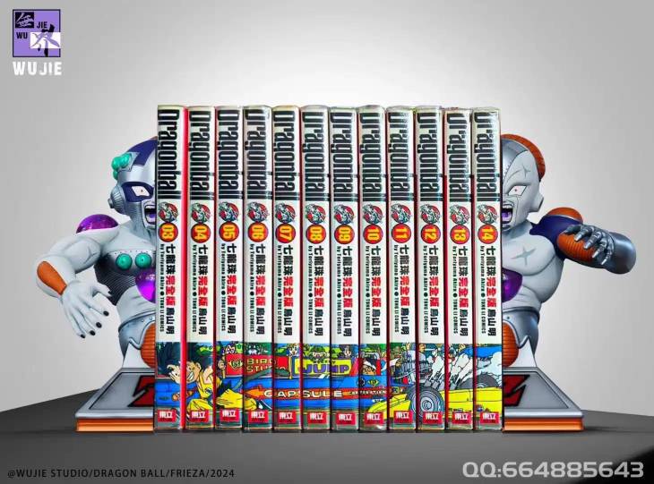 Wujie - Mecha Frieza - Image 4