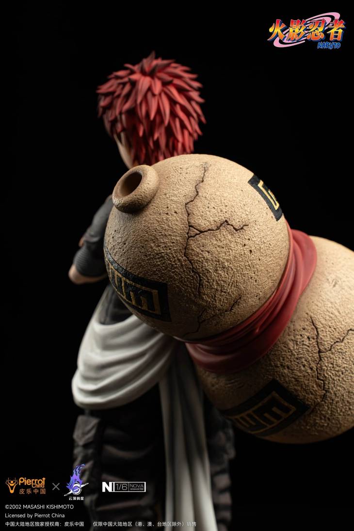 Pickstar - Gaara - Image 13