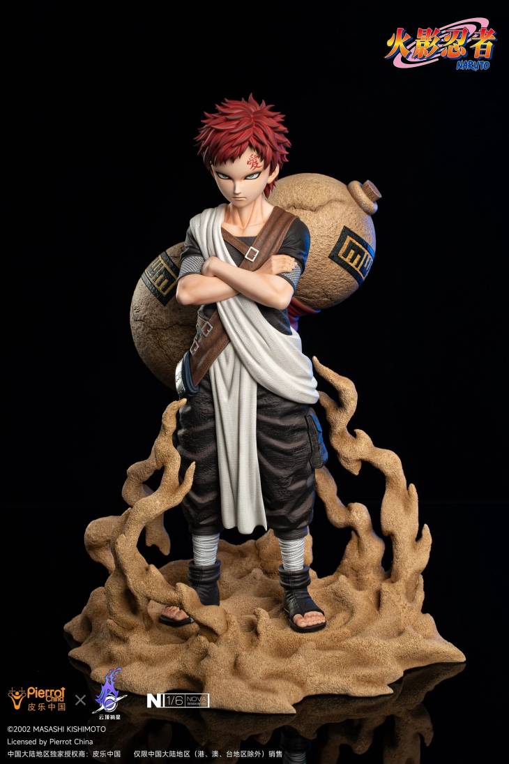 Pickstar - Gaara - Image 14