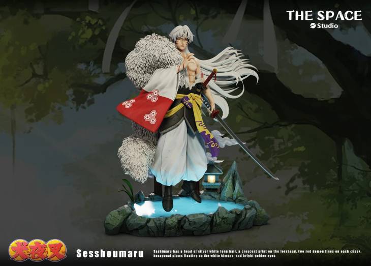 Space - Sesshōmaru - Image 3