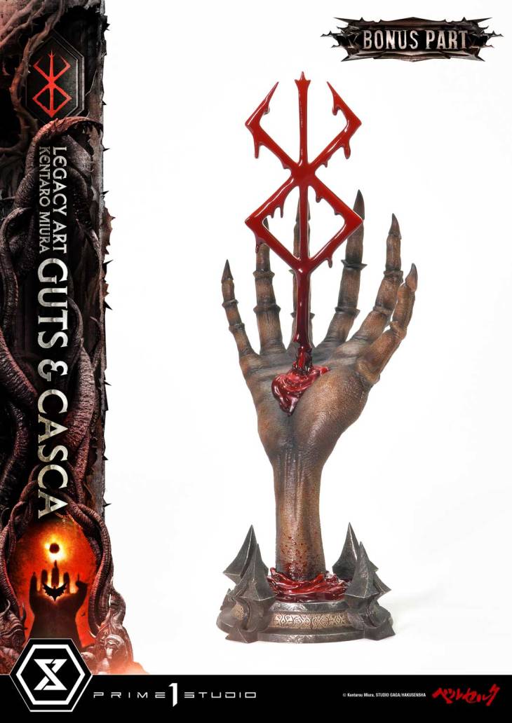 Prime 1 - Guts and Casca - Image 41