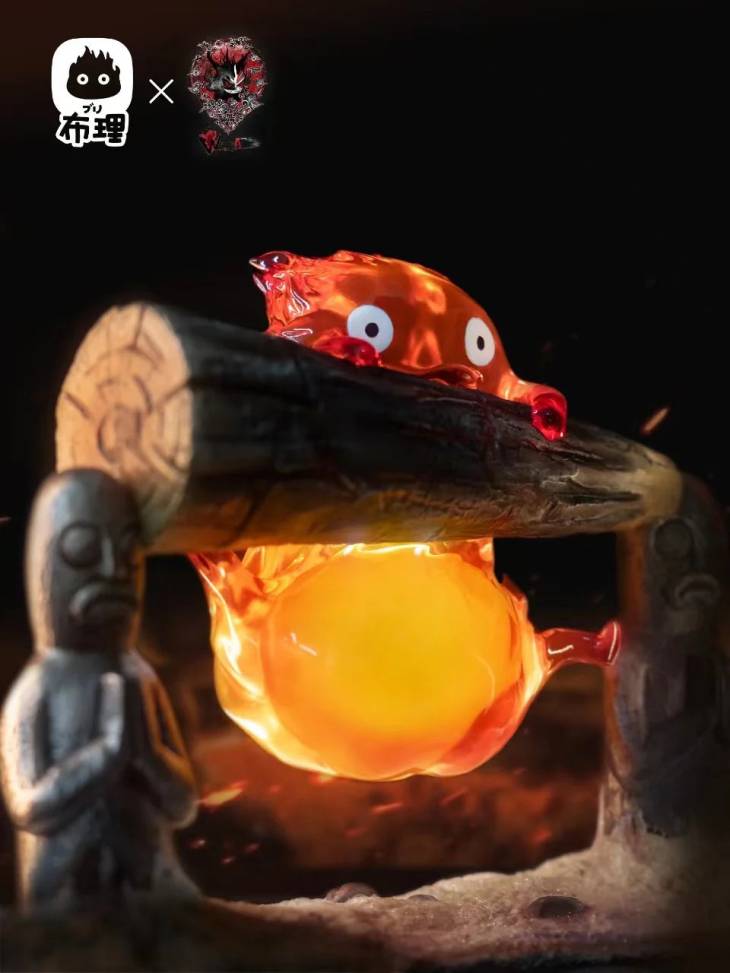 Buri x Weare A Design - Calcifer - Image 4