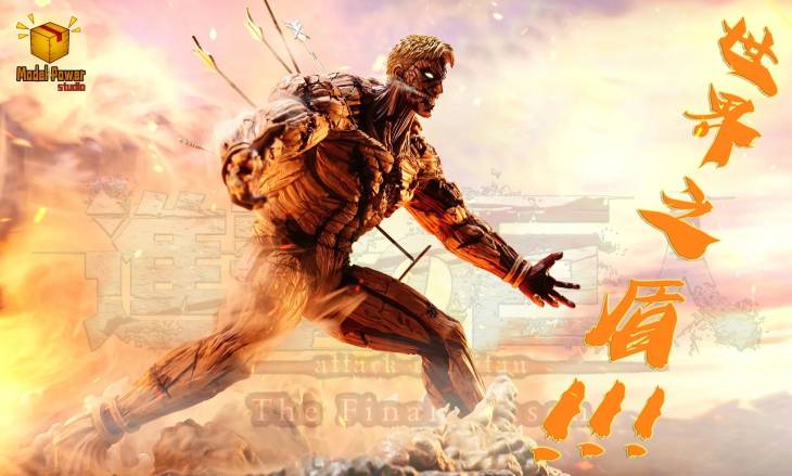 Model Power - Armored Titan - Image 13