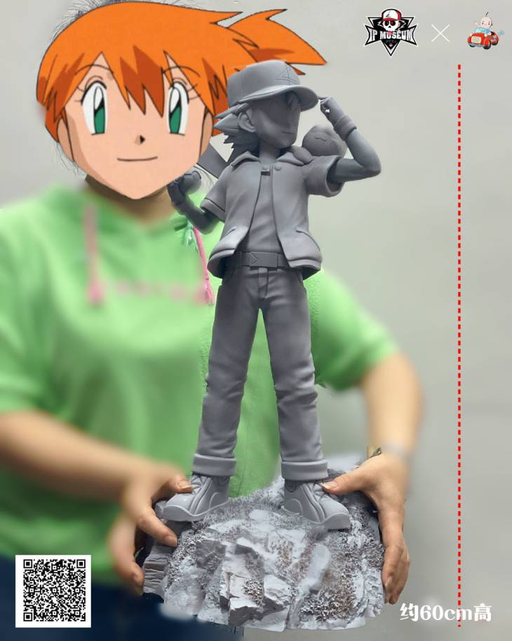 IP Museum x AM - Ash - Image 6