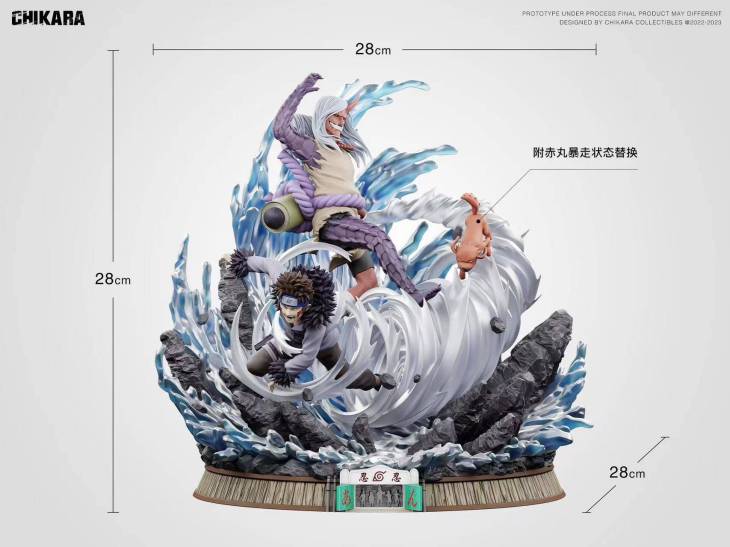 Chikara - Kiba vs Sakon - Image 5