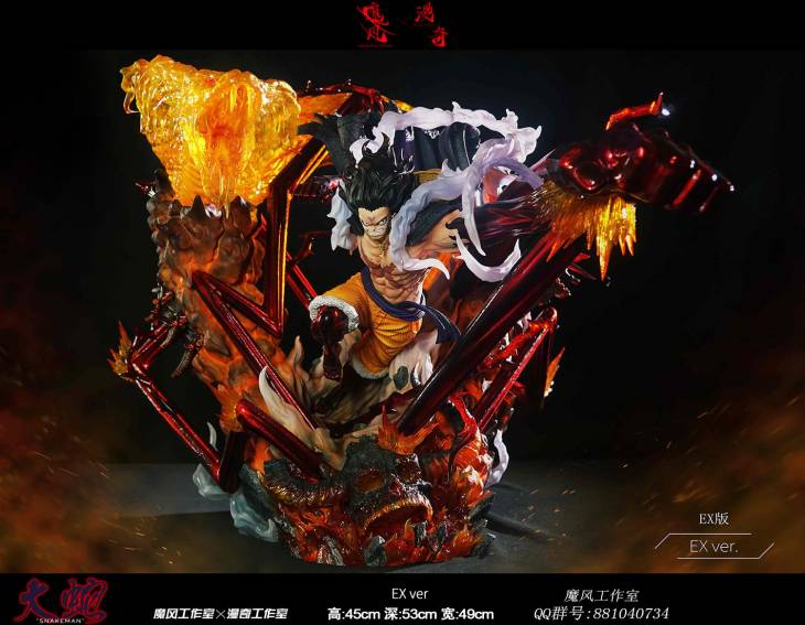 MoreFun x Monkey D - Luffy - Image 9