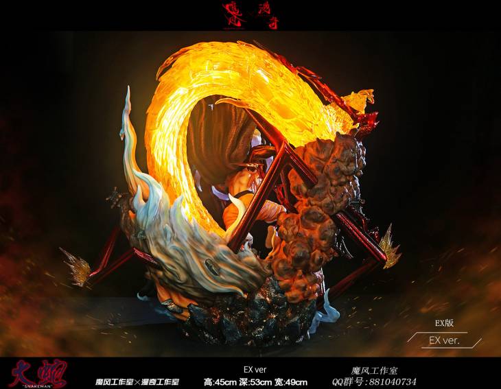 MoreFun x Monkey D - Luffy - Image 5