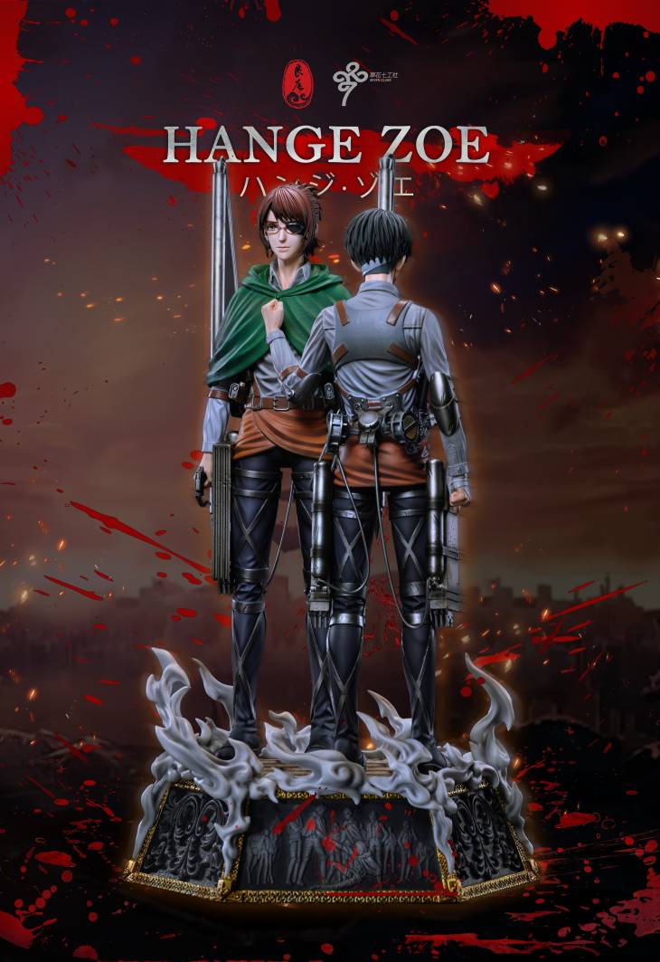 LC - Levi and Hange