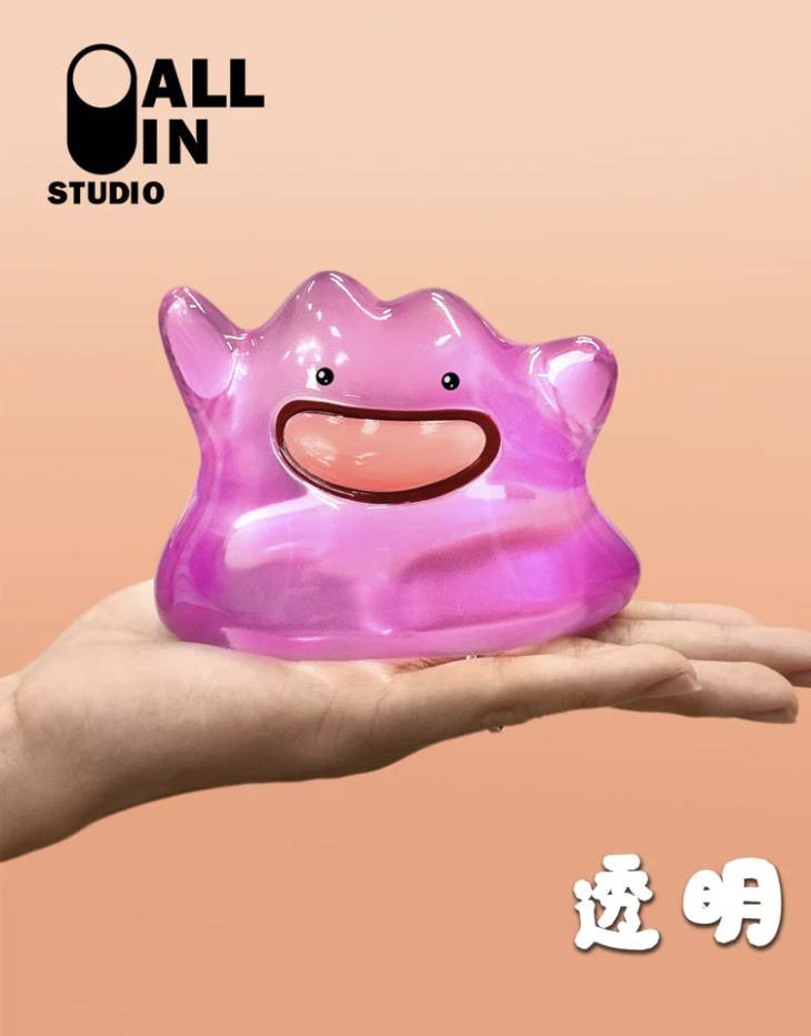 All In - Ditto - Image 5