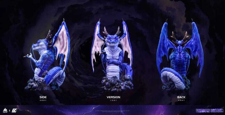 AniMagic x PZ - Shadow Dragon - Image 5