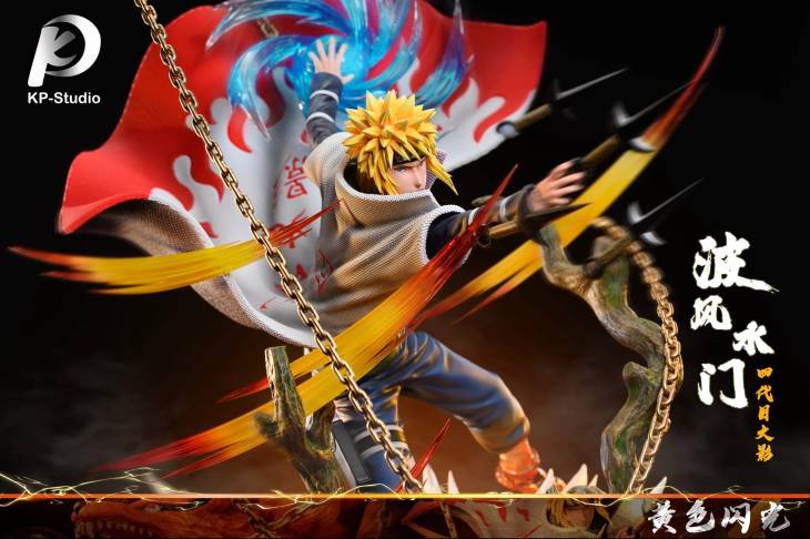 KP - Minato - Image 2