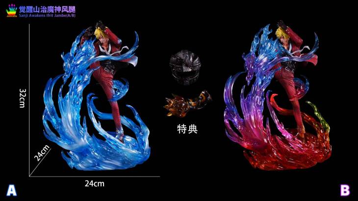 JacksDo - Sanji - Image 7