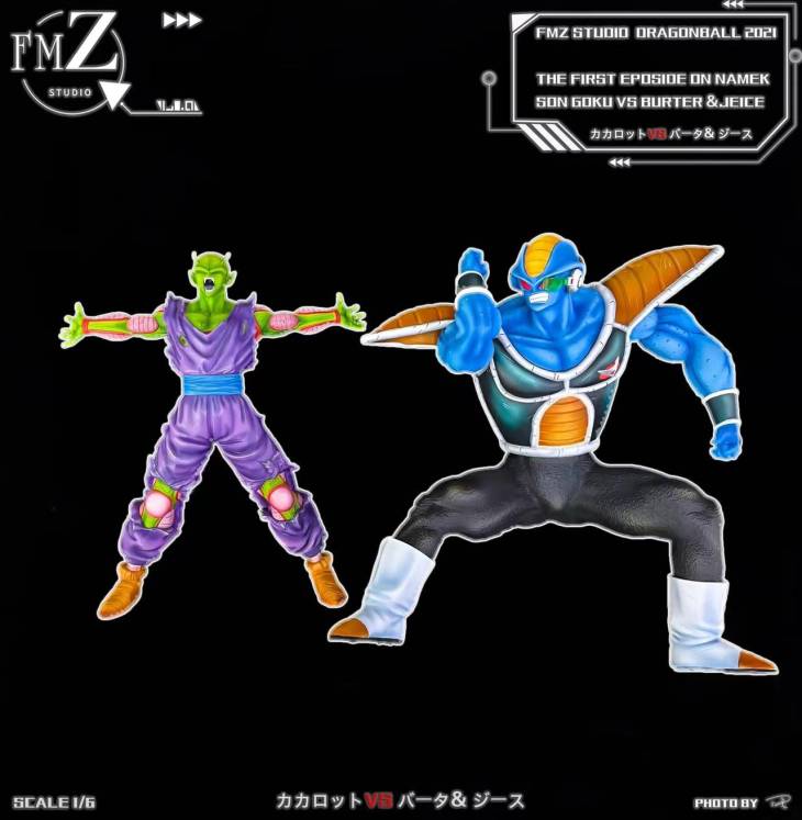 FMZ - Goku vs Burter and Jeice StatueCorp