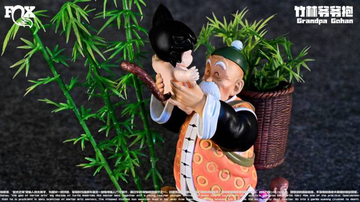 FOX - Grandpa Gohan and Kid Goku StatueCorp