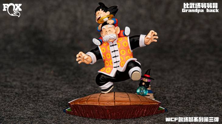 FOX - Grandpa Gohan and Kid Goku StatueCorp