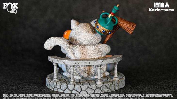 FOX - Korin StatueCorp
