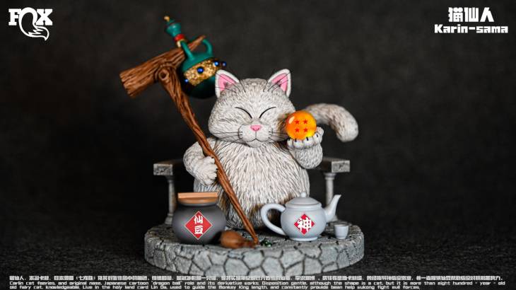 FOX - Korin StatueCorp