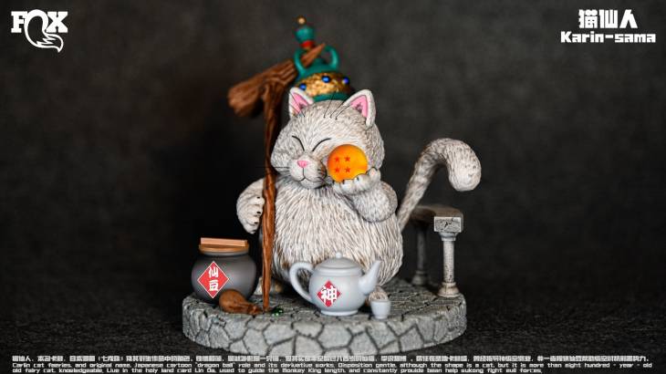 FOX - Korin StatueCorp