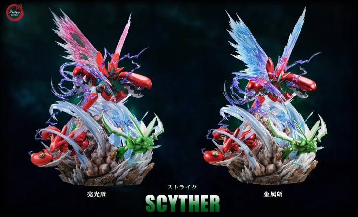 Fantasy - Scyther StatueCorp