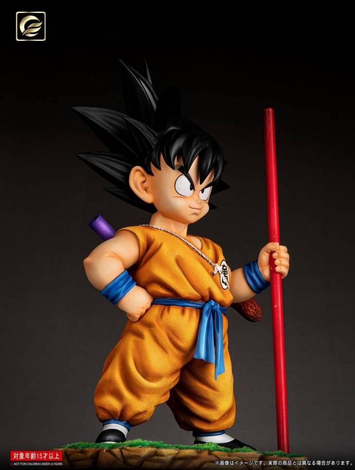 Figure Class - Kid Goku StatueCorp