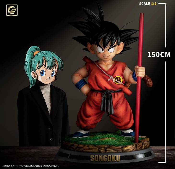 Figure Class - Kid Goku StatueCorp