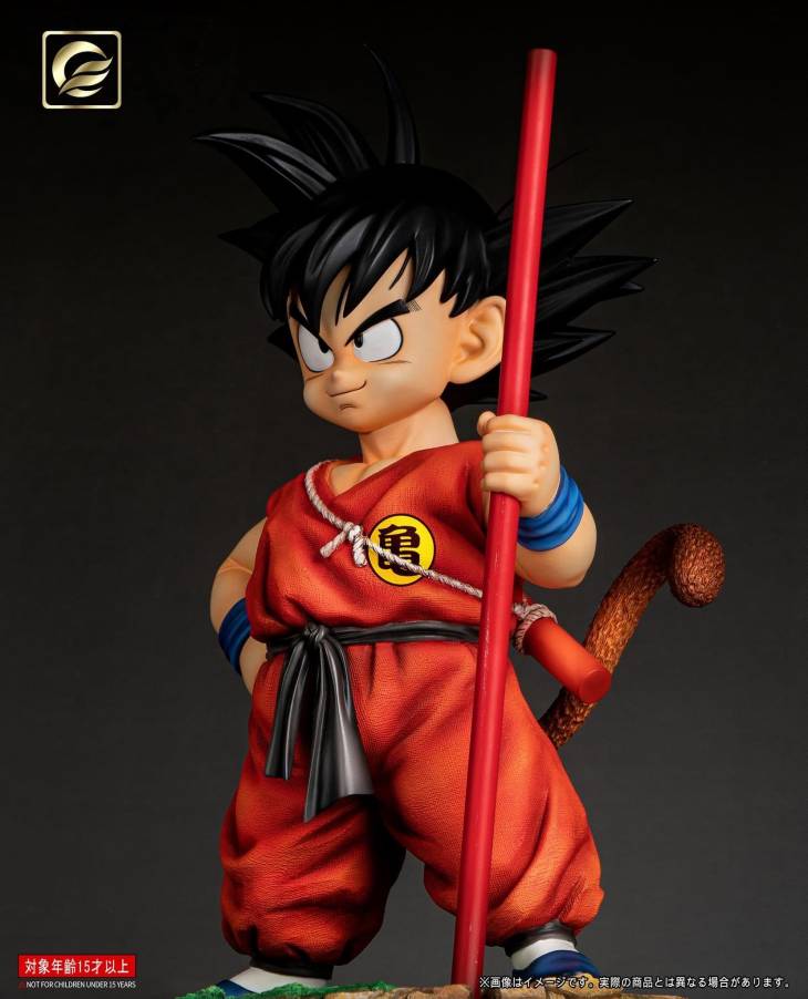 Figure Class - Kid Goku StatueCorp
